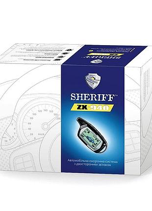 Сигналізація 2way sheriff zx-940 2 брелоки/1-дв lcd дисп турботаймер активний імобілайзер