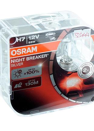 Лампа 12v h7 55w +100% night breaker silver osram box-2шт 64210 nbs-box червона уп