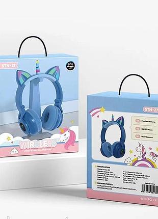 Навушники bluetooth дитячі stn-27k unicorn blue