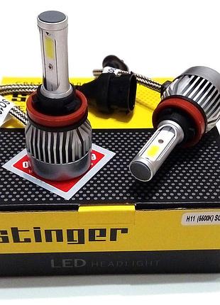 Лампа led h4 радіатор 36w/3200lm/5500k + шторка cob ip65/12-24v starlite stinger 9міс.гарант