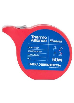 Уплотняющая нить thermo alliance standart нейлоновая 50 м tas26450