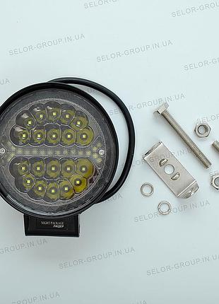 Фара-led круг 60w 110 * 45mm 3w * 20 10-30v дальнє spot cree + дхо + відбивач чорний 1-60w 1ш