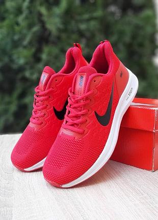 Кроссовки nike zoom pegasus красные распродаж sale