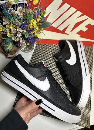 Оригинальные кроссовки nike