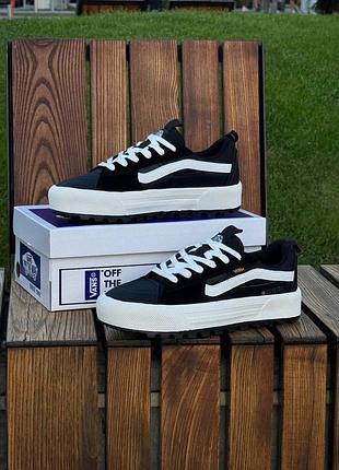 Кеди vans old skool mte-1 x gore-tex
