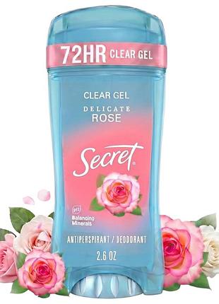 Дезодорант-антиперспирант гелевый secret delicate rose 72hr clear gel