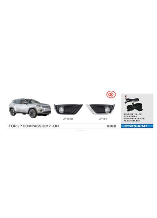 Противотуманки (галогенні) для jeep compass 2016- рр
