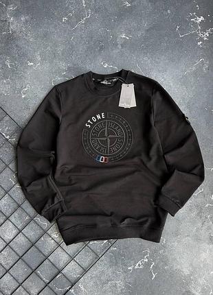 Мужской свитшот stone island black