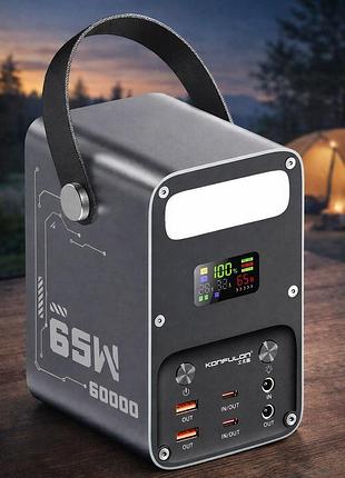Потужний powerbank 60000 mah 65w pd для ноутбуків із dc-виходом та ліхтарем