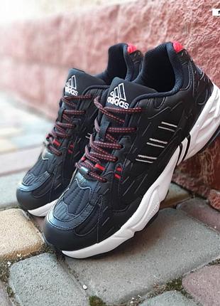 Кроссовки adidas ivy park savage v4 черные на белом распродаж sale
