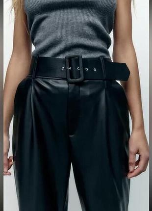 Шкіряні штани zara з ременем