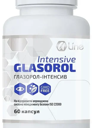 Глазорол интенсив, 60 капс., поддержка и восстановление зрения, a-line.
