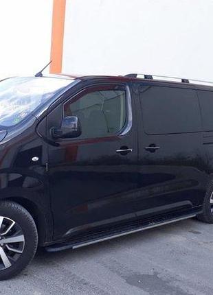 Рейлінги skyport (сірі) довга база для opel vivaro 2019- рр