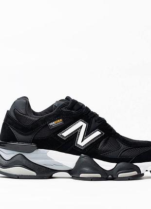 Balance 9060 black white cordura