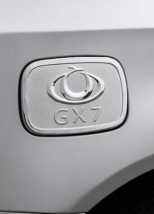 Накладка на лючок бензобака libao (пластик) для geely emgrand x7 2011- гг