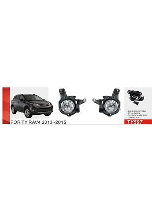 Противотуманные фары 2013-2016 (2 шт, галогенные) для toyota rav 4
