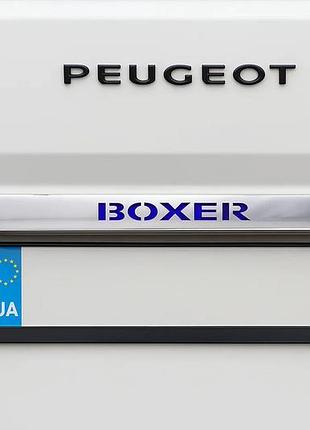 Хромированная планка над номером с синим led (нержавейка) для peugeot boxer 2006-2025 гг