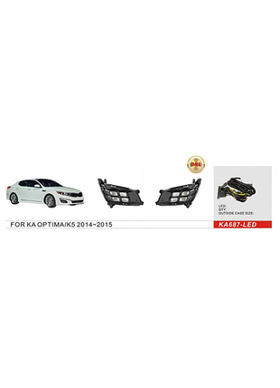 Противотуманные фары 2013-2015 (галогенные) для kia optima