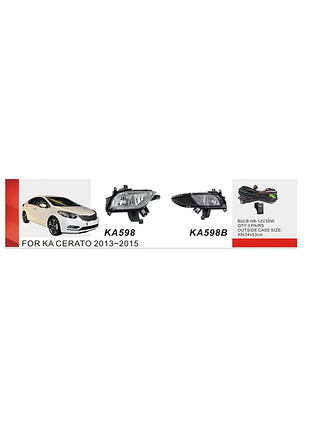 Противотуманные фары 2013-2015 (галогенные) для kia cerato 3