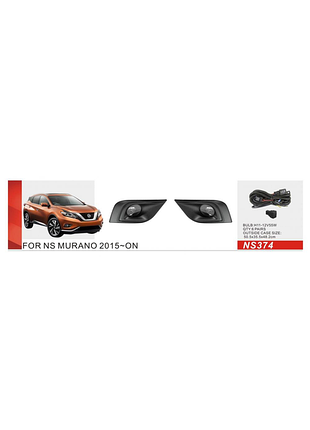 Противотуманные фары 2014-2018 (2 шт, галогенные) для nissan murano 2014- гг