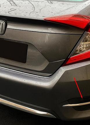 Накладки на задні противотуманки (2 шт., нерж) для honda civic sedan x 2016-2021 рр