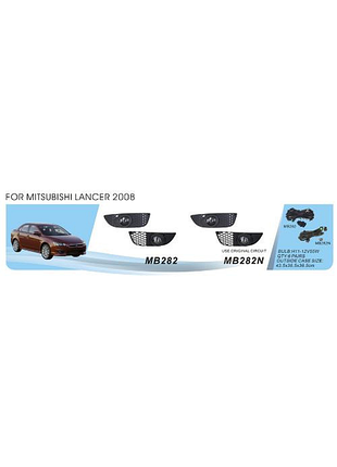 Противотуманные фары (2 шт, галоген) для mitsubishi lancer x 2008- гг