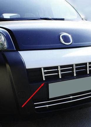 Накладки на решітку (13 частин, нерж) для fiat fiorino/qubo 2008-2024 рр