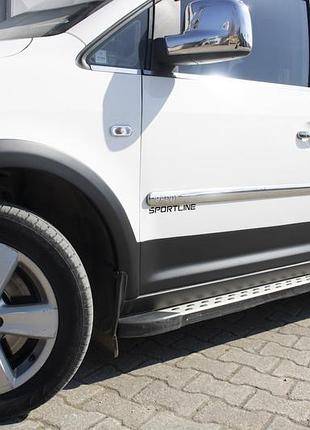 Комплект молдингов и расширителей арок 2 двери, короткая база для volkswagen caddy 2004-2010 гг