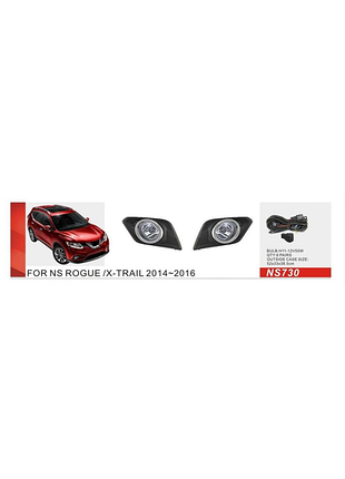 Противотуманные фары 2014-2016 (полный комплект) для nissan x-trail t32/rogue