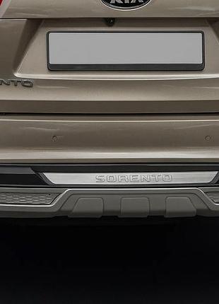 Накладка на задній бампер libao v2 для kia sorento iii um 2014-2020 рр
