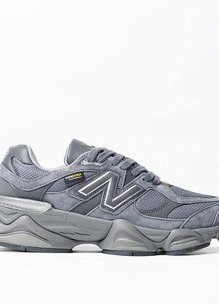 Balance 9060 dark grey cordura