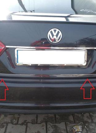 Накладка на багажник нержавейка 2014-2018 для volkswagen jetta