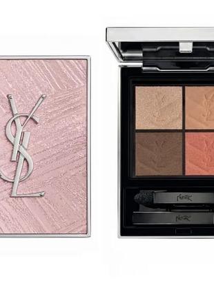 Тіні для повік yves saint laurent