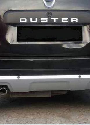 Накладка на задний бампер (abs, серая) для renault duster 2008–2017 гг