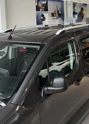 Рейлінги skyport (сірі) коротка база для opel combo 2019- рр