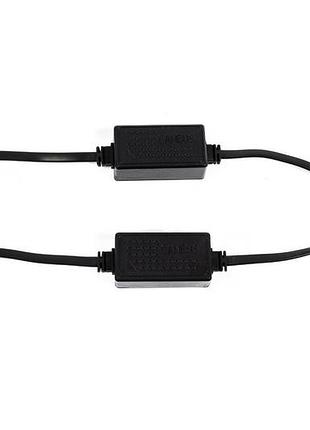 Led canbus адаптер h4 (40w) (2шт)