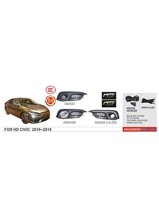 Противотуманки 2016-2019 (галогенні) для honda civic sedan x рр