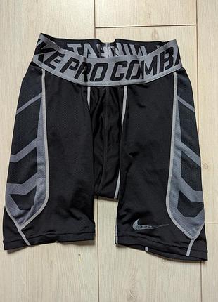 Спортивні компресійні дихаючі  труси шорти nike combat