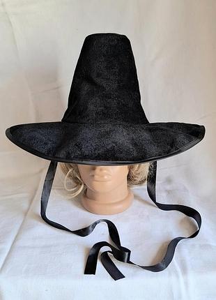 Капелюх велюровий ковпак відьми halloween карнавальний чорний