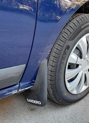 Передні бризковики (2 шт.) для dacia sandero 2007-2013 рр