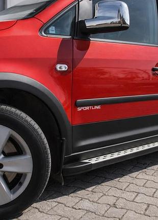 Комплект молдингів і розширювачів арок довга база для volkswagen caddy 2010-2015 рр