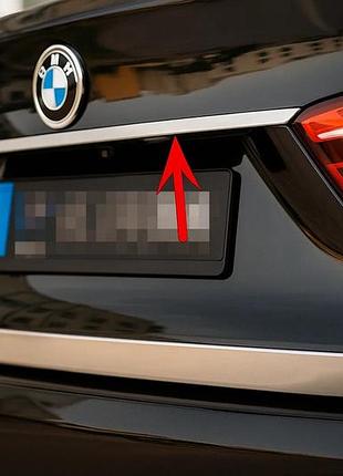 Хромированная накладка над номером для bmw x6 f16 2014-2019 гг
