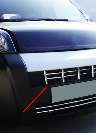Накладка на решетку радиатора (13 шт., нержавейка) для citroen nemo 2007-2017 гг