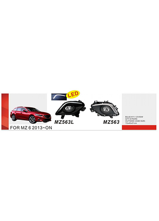 Противотуманки 2013-2015 (2 шт, галогенні) для mazda 6 рр