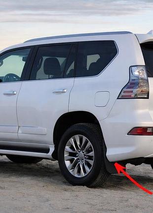 Премиум задние брызговики (2 шт., 2013-2026) для lexus gx460