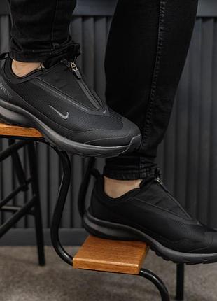 Nike acg mountain fly 2