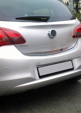 Кромка багажника (нерж) для opel corsa d 2007-2014 рр