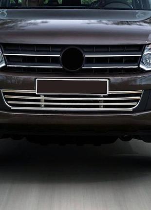 Решетка бампера нержавейка для volkswagen amarok 2010-2022 гг