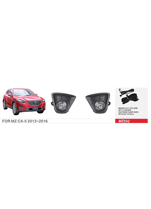 Противотуманные фары (2 шт, галогенные) для mazda cx-5 2012-2017 гг