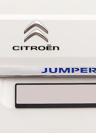 Хромированная планка над номером с синим led (нержавейка) для citroen jumper 2007-2025 гг